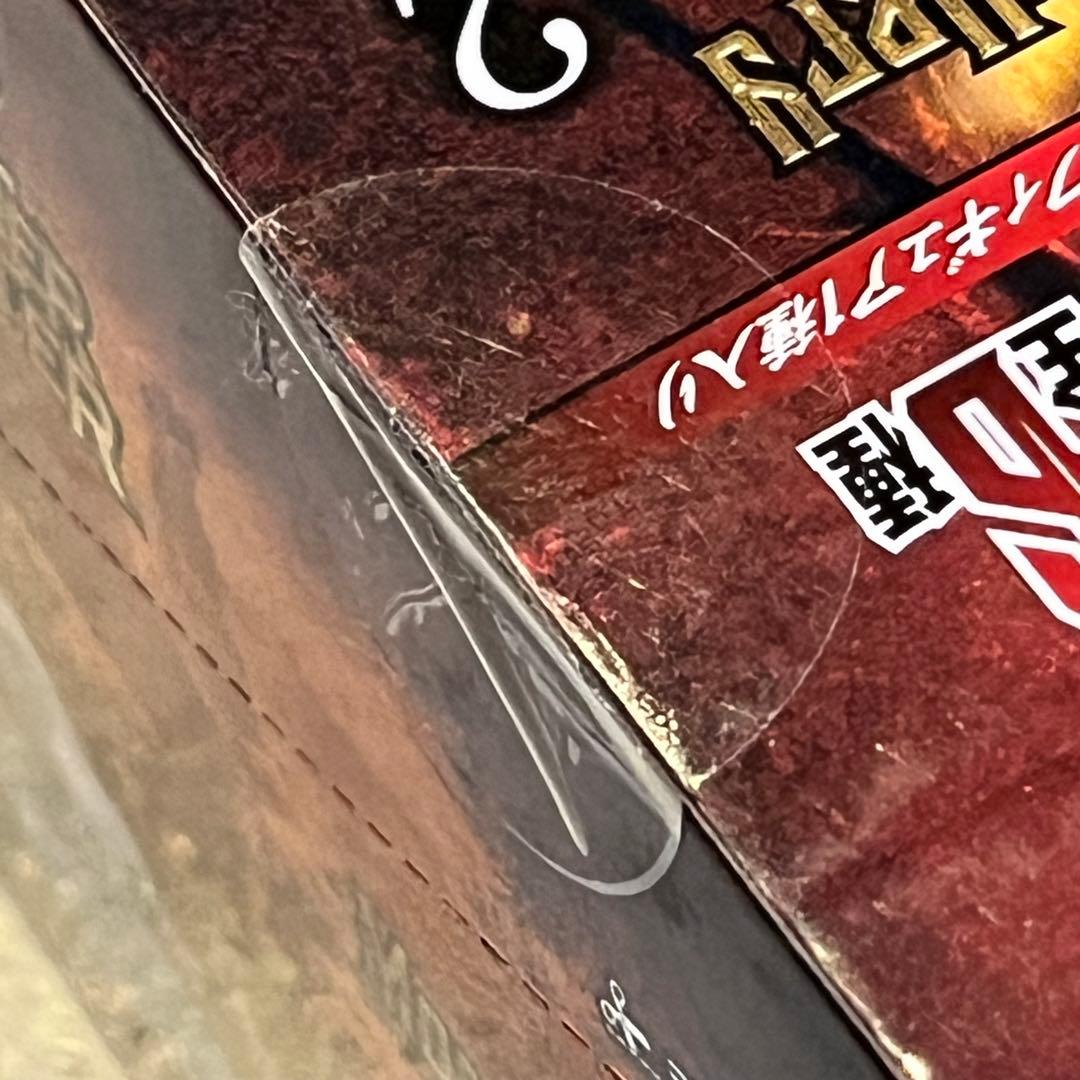 モンスターハンター モンスターコレクションギャラリー Vol.2 1BOX