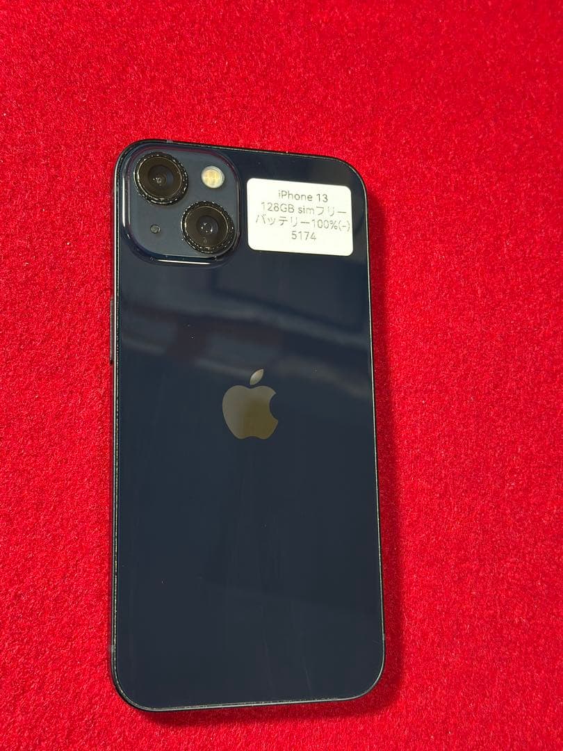 【5174】iPhone 13ミッドナイト 128GB simフリー
