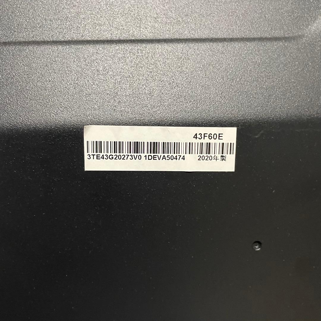 都内23区送料無料✨ハイセンス✨ 43インチ液晶テレビ　43F60E 2020年