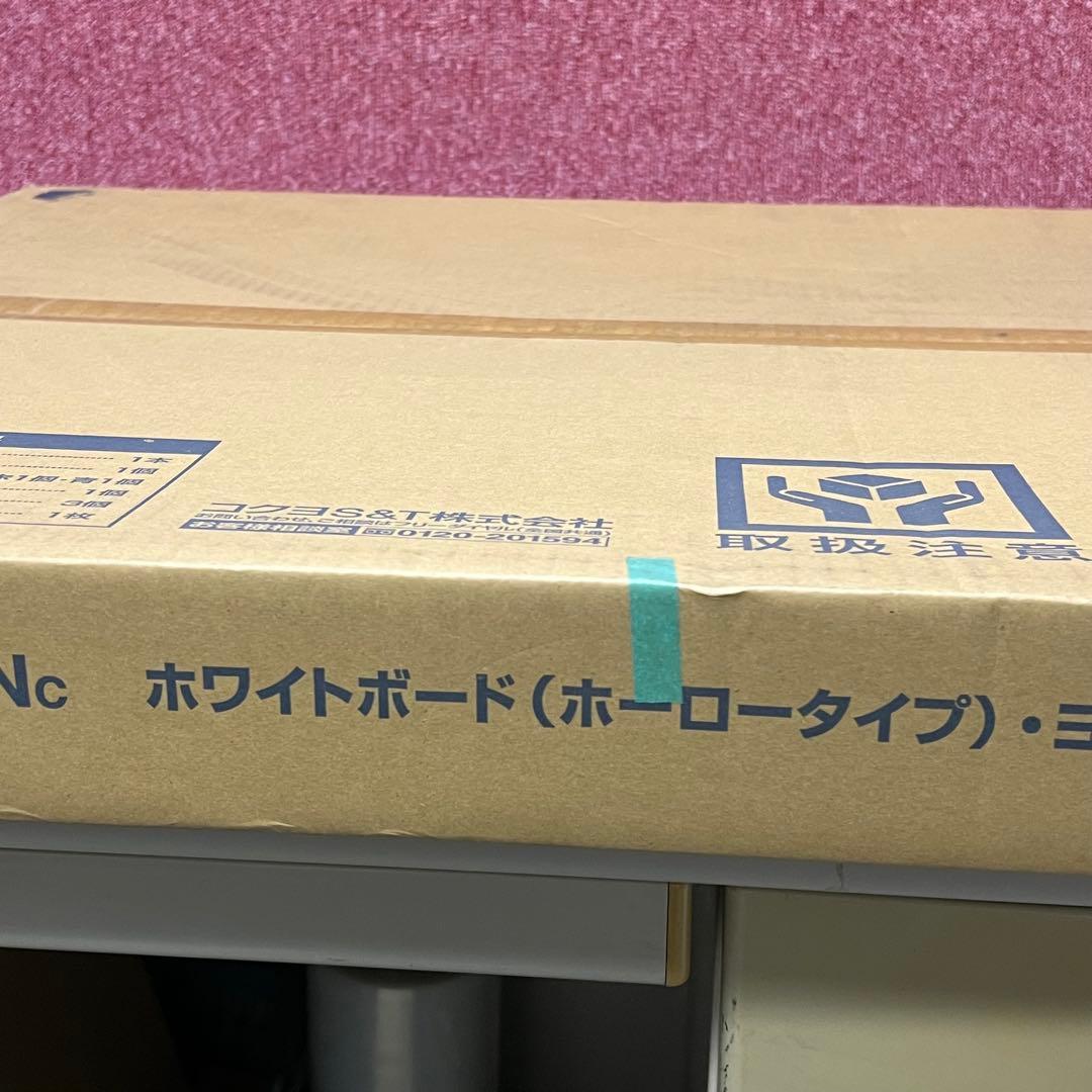 ［4003］KOKUYO ホーロー　月行事ホワイトボード
