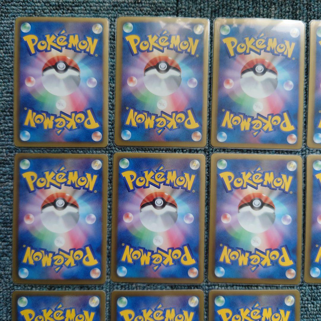 【美品】ポケモンカードゲーム BW SR R 1ED まとめ売り 13枚