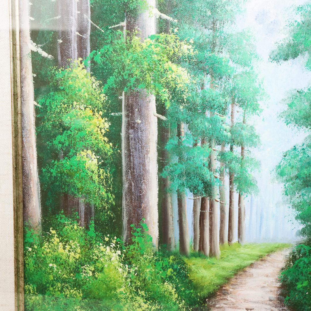 真作保証 流月真一 油彩 風景画「日光の杉並木」画寸約 32cm×41cm F6