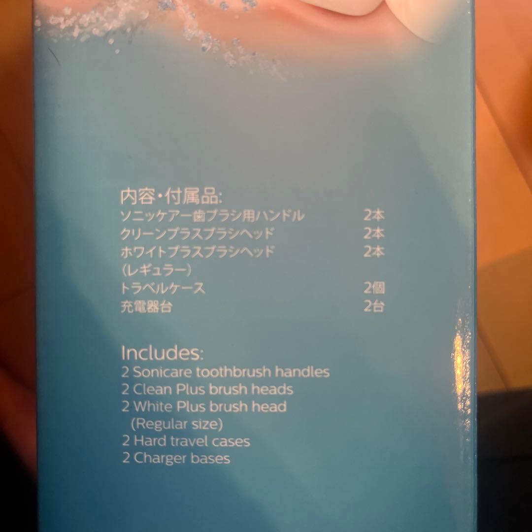 フィリップス PHILIPS HX6403/71 電動歯ブラシ