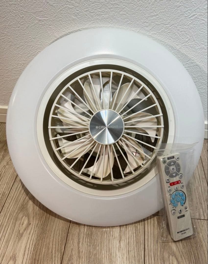 サーキュライト 6畳用 LEDシーリングファン リモコン付 CIRCULIGHT
