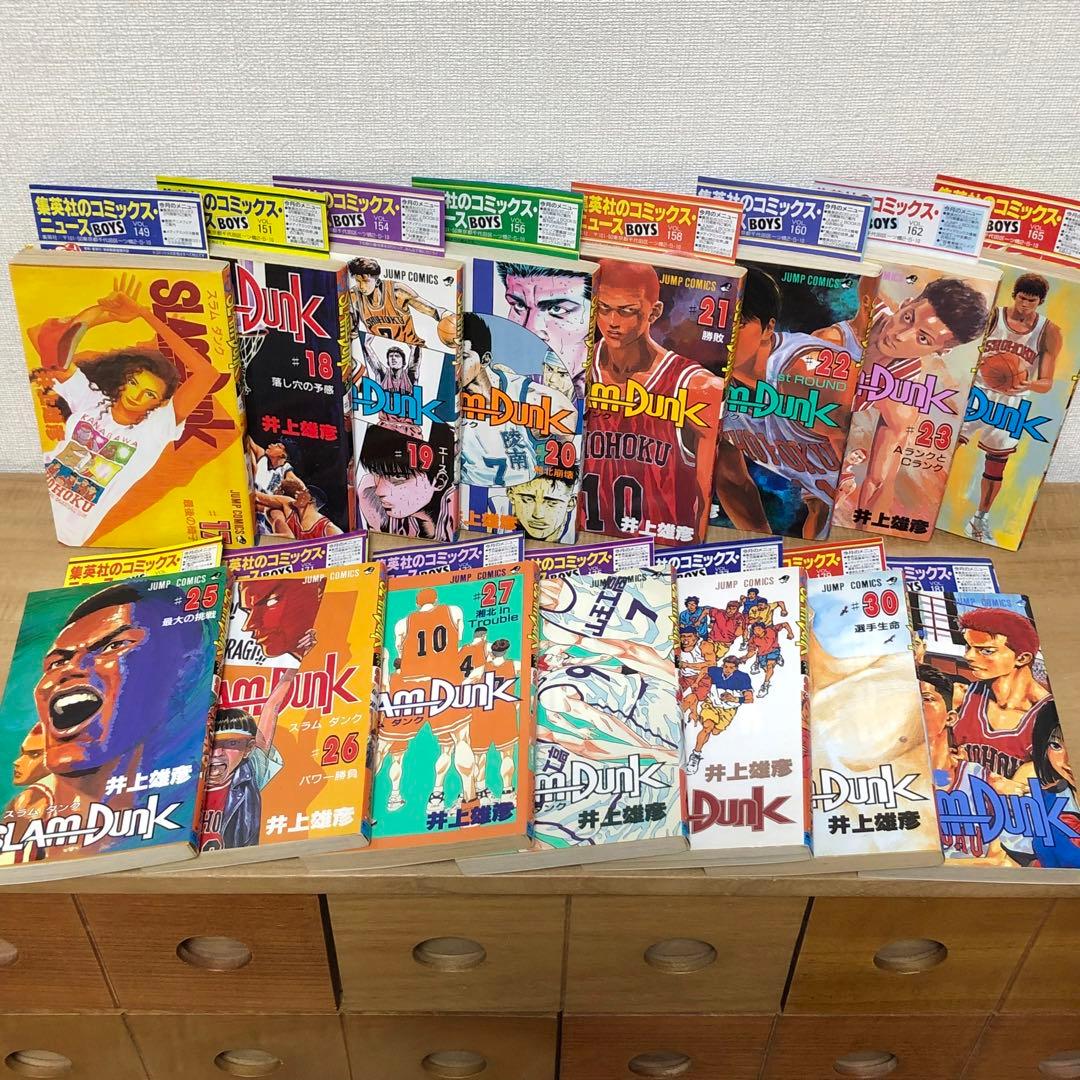【全巻初版・チラシ付】スラムダンク　井上雄彦（全31巻）