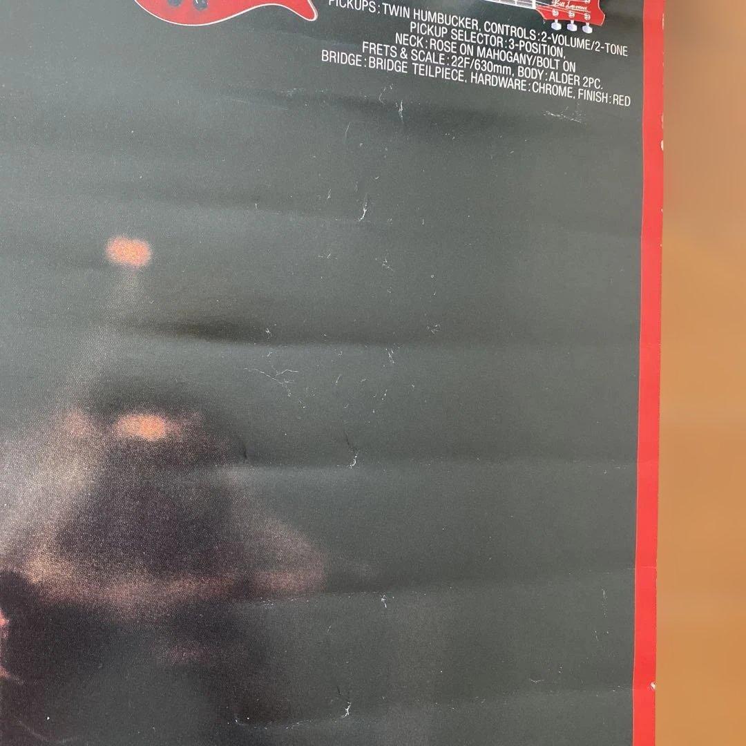 Bill Lawrence 森高千里モデルギター　販促用ポスター　当時物