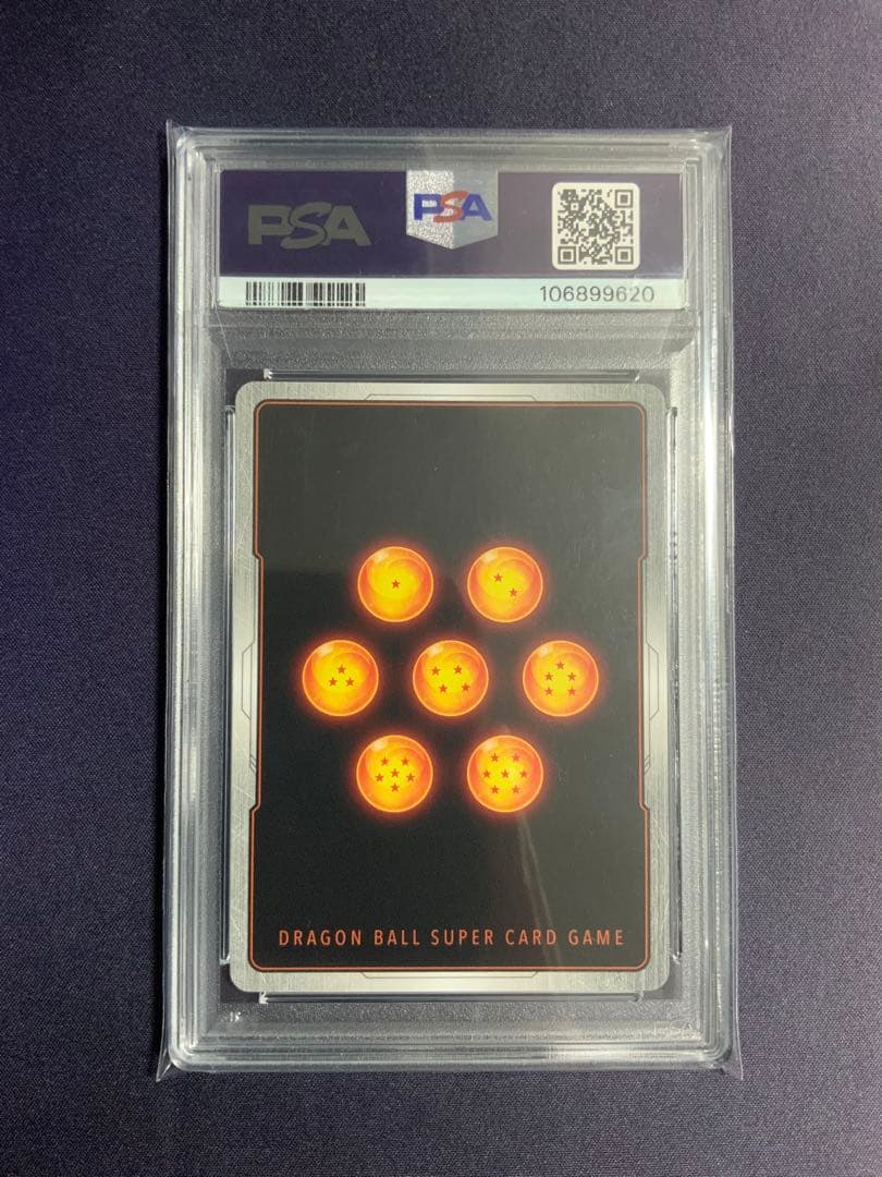 孫悟空 SCR psa10 ドラゴンボールカード スーパーパラレル