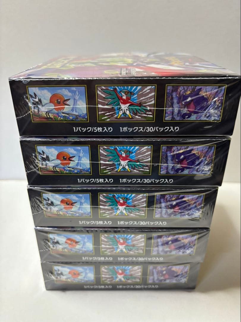 ムニキスゼロ 5BOX シュリンク付き