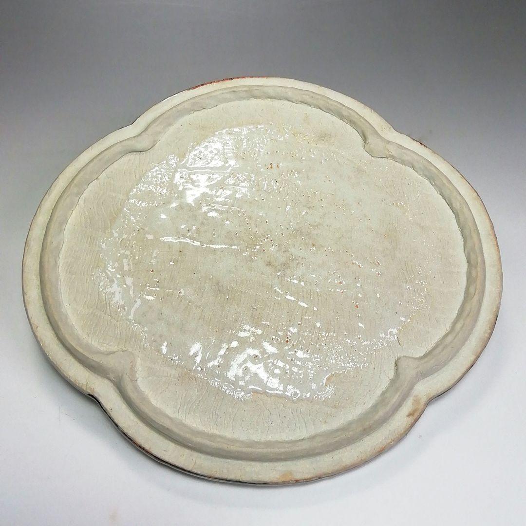 Ｓ４８５　喰籠　『志野　木瓜形　食篭』『山口錠鉄作』『即中斎　極箱』　共箱