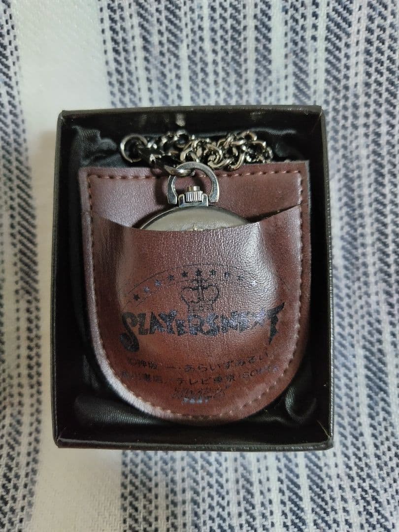 スレイヤーズ　懐中時計　25年以上物　状態良