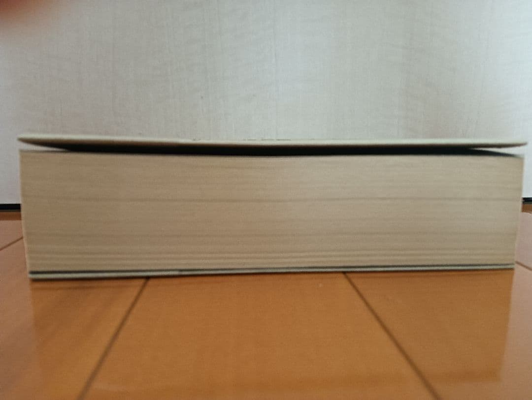 【帯付:初版】和智正喜『仮面ライダー 1971-1973』オリジナル小説完全版