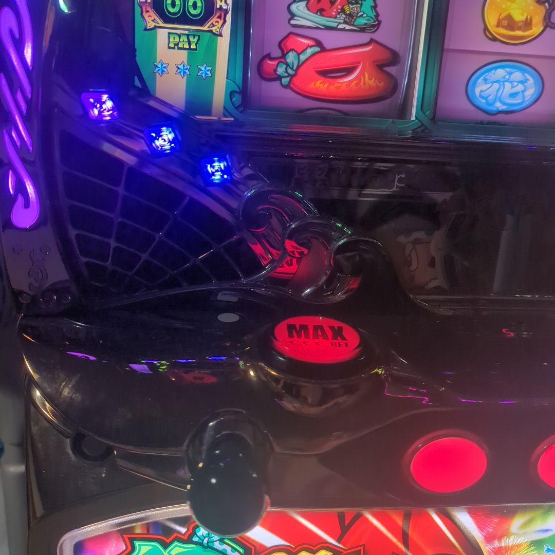 緑ドン キラメキ！炎のオーロラ伝説 実機 不要機