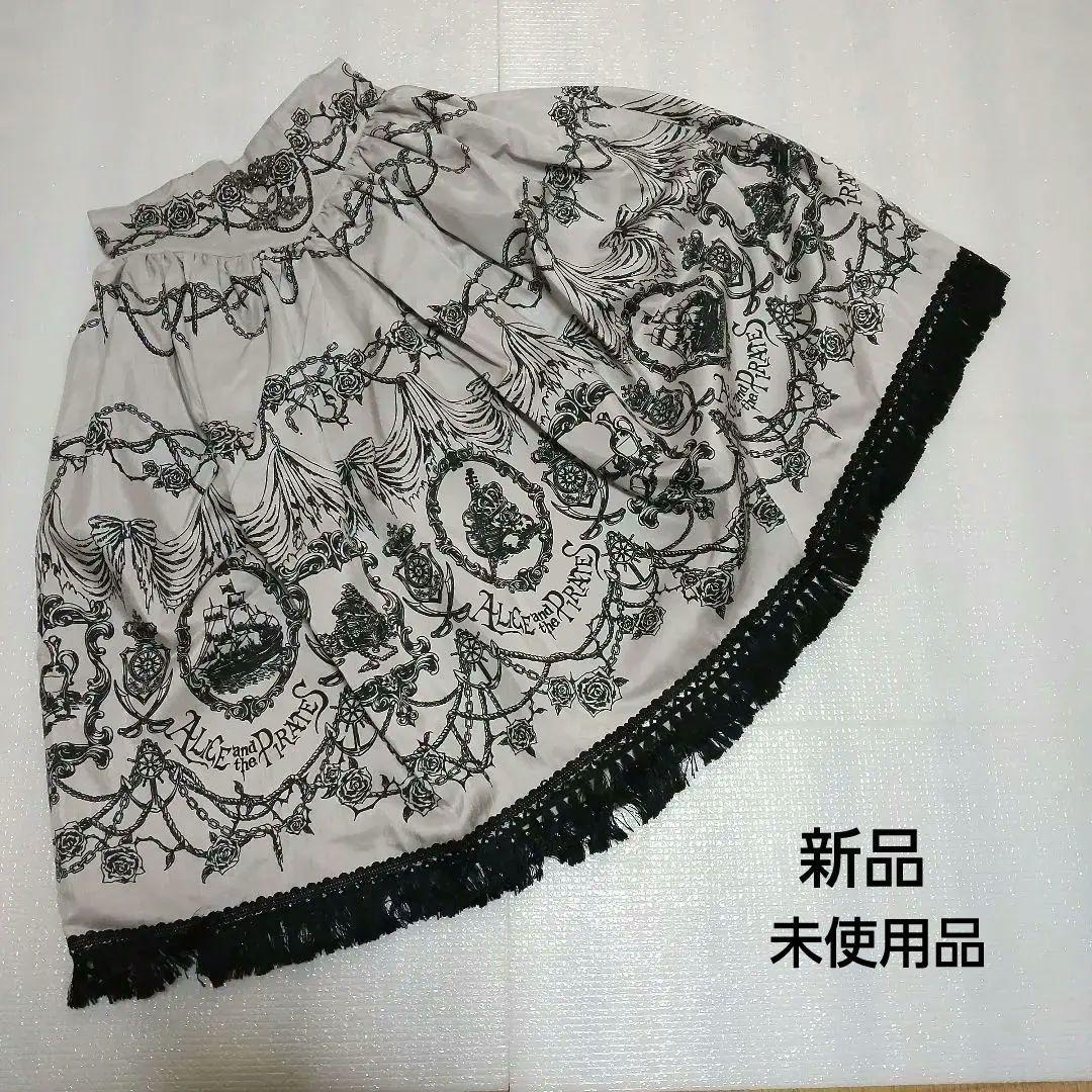 Alice and the Piratesフレアスカート 花と鎖プリント