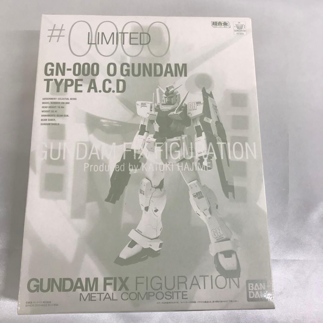 GN-000 Oガンダム 実戦配備型 「機動戦士ガンダム00(ダブルオー)」