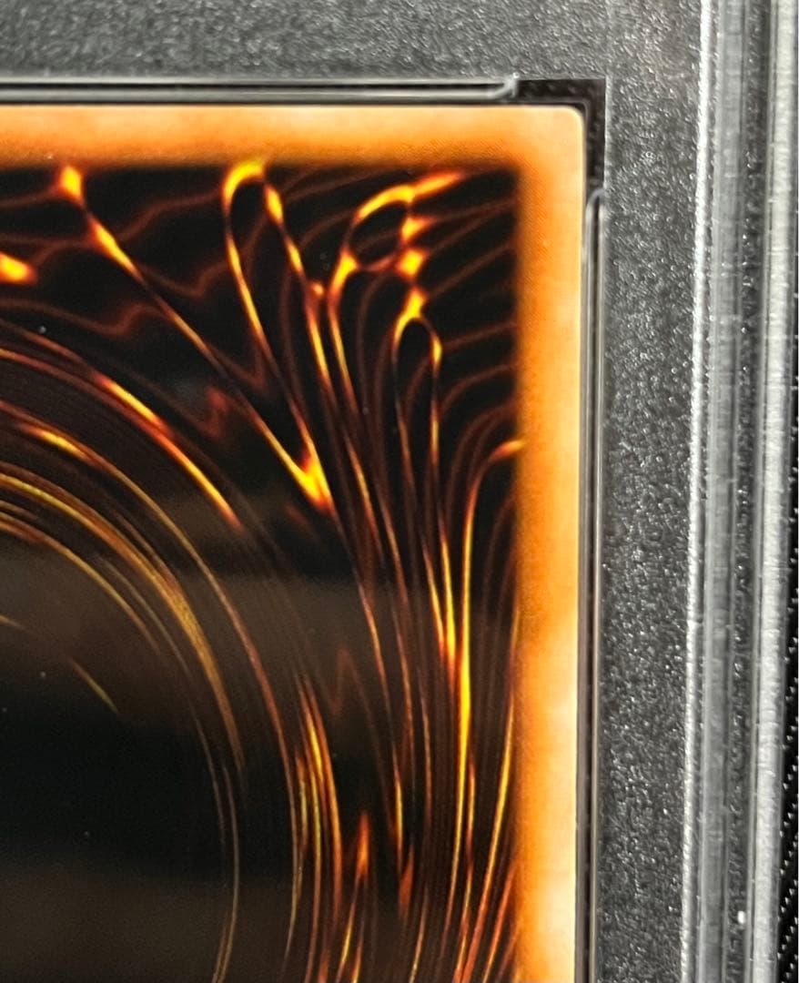 遊戯王　マジシャンオブブラックカオス　初期　ウルトラレア　PSA9