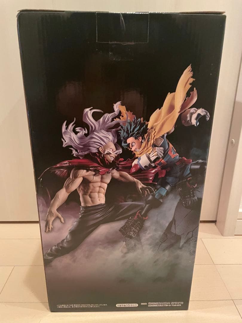 僕のヒーローアカデミア 相反する思い 一番くじ A賞 デク