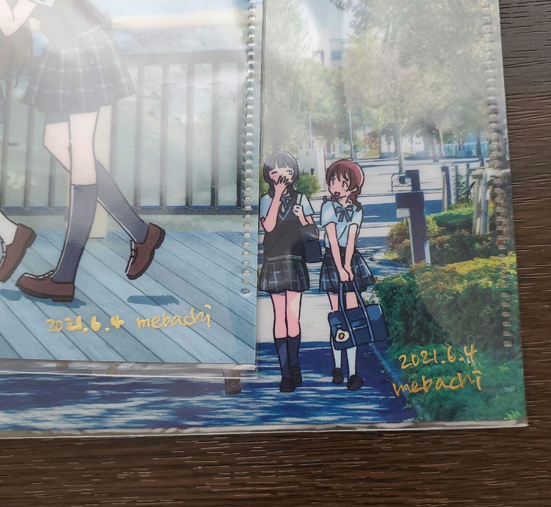 虹ヶ咲学園スクールアイドル同好会りんかい線・ゆりかもめコラボクリアファイル