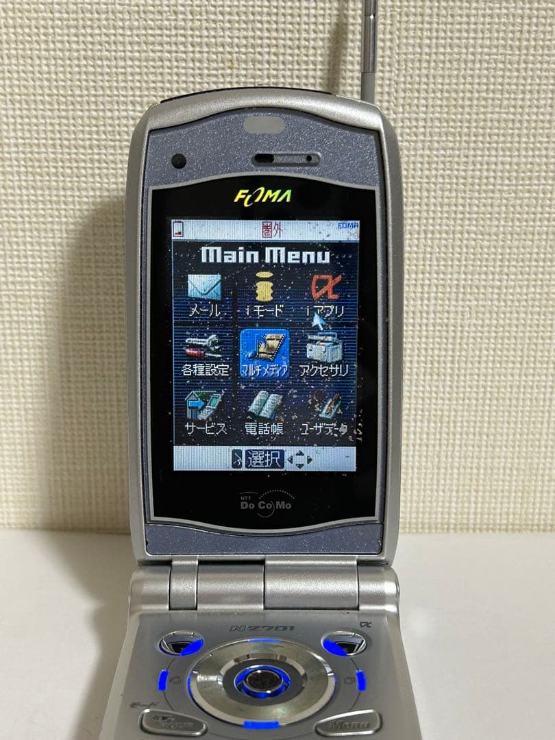 N2701 起動確認済み　FOMA／movaデュアル端末　卓上ホルダN02セット