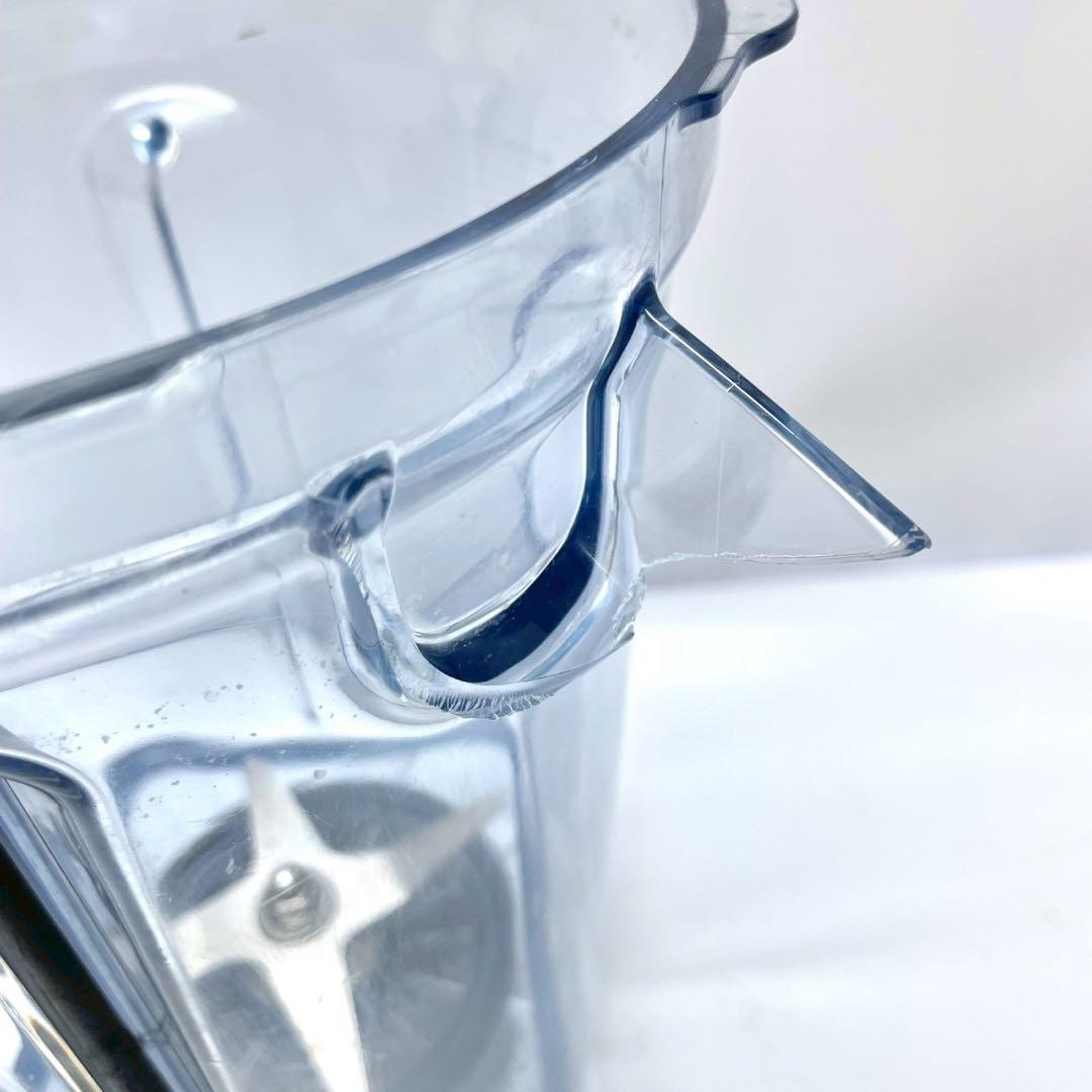 高級モデル　バイタミックス　V1200i 高性能ブレンダー新品価格78,000円