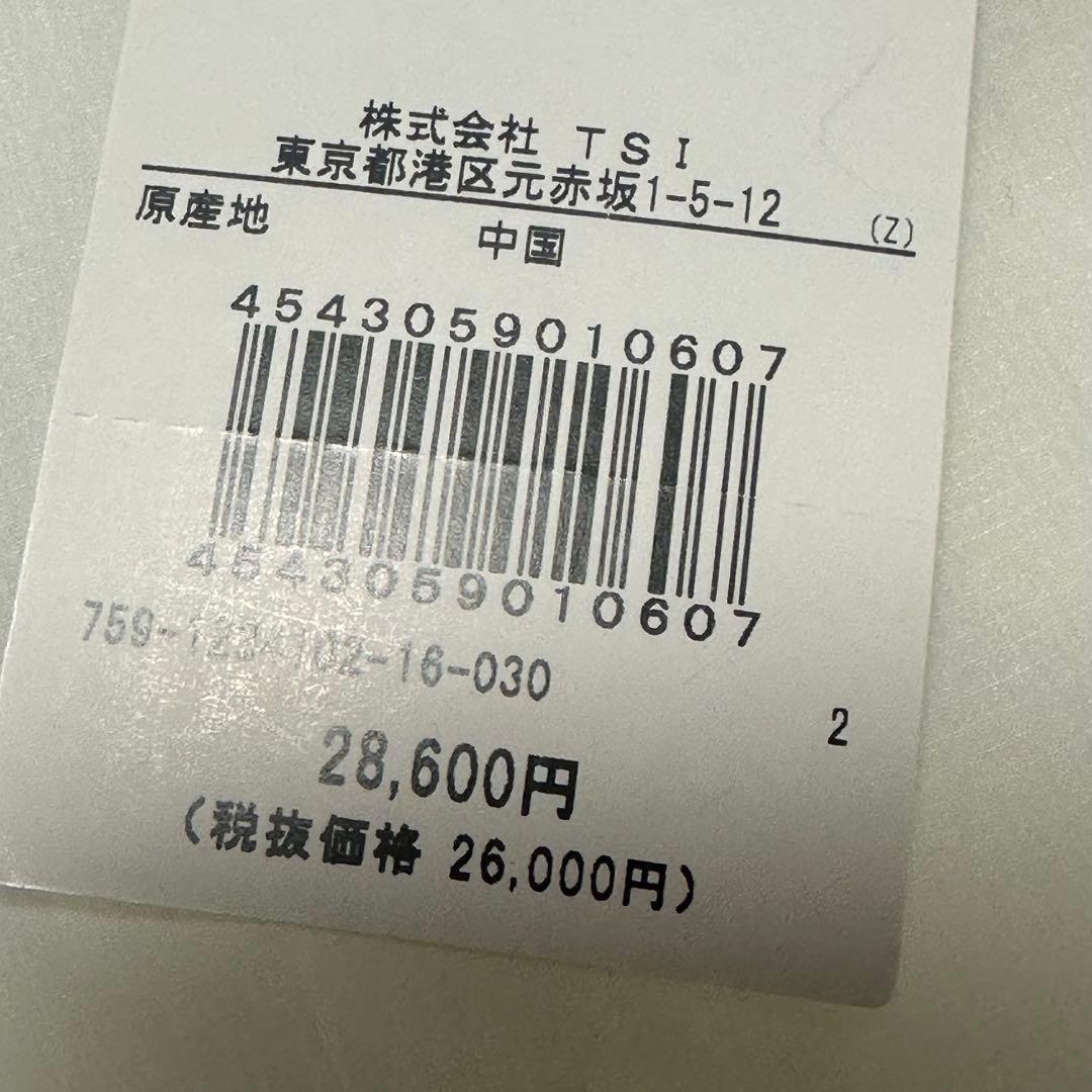 新品未使用　中綿入　ホワイトプリーツスカート Ｌ　新品タグ付　サイズ2