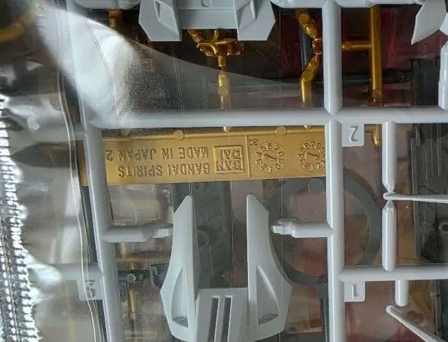 ガンプラ HG SEED FREEDOM ３点セット