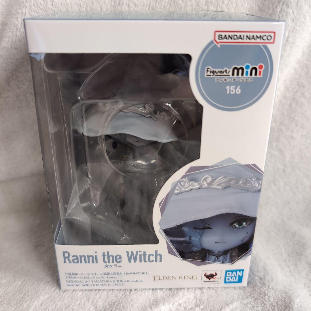 Figuarts mini　エルデンリング　ラニ　メリナ　マレニア　セット