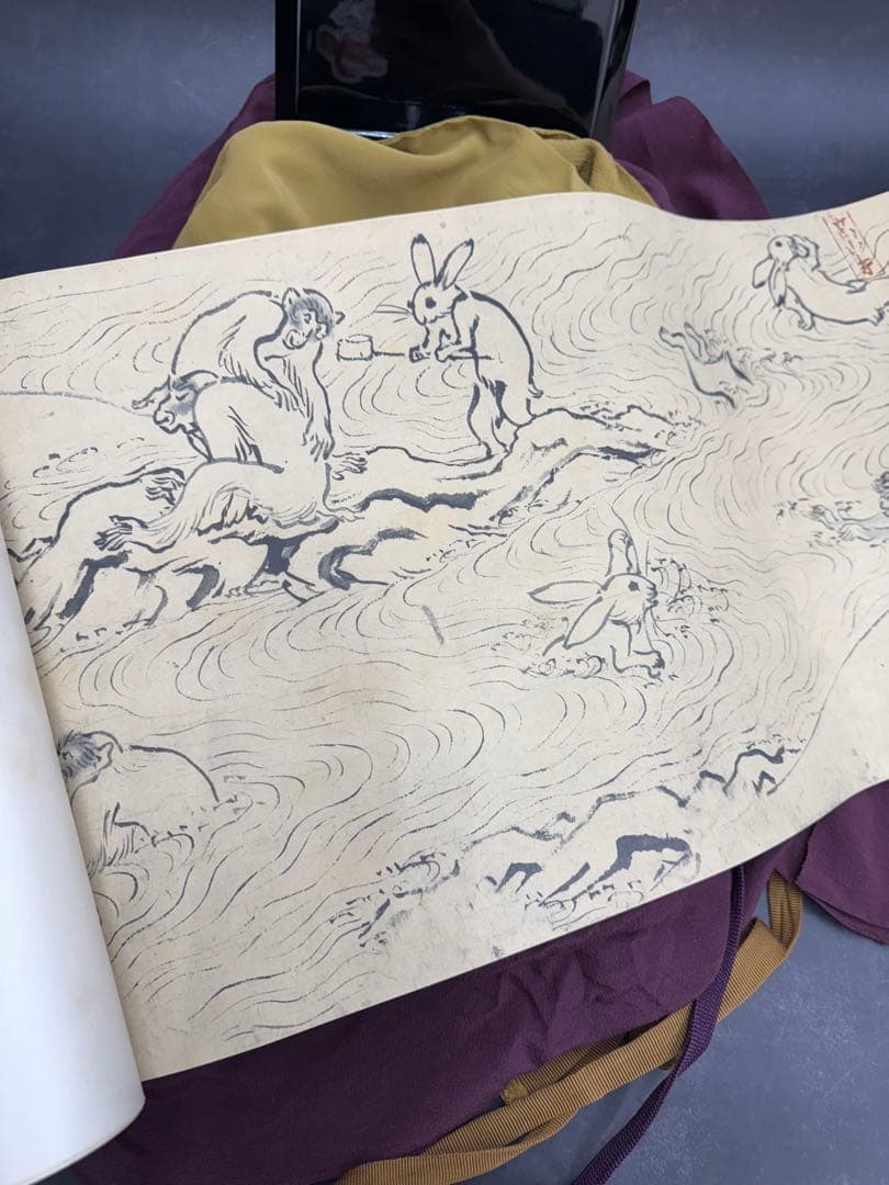 【⭐️貴重❣️蔵出し⭐️】國寶 鳥獣戯書巻　国宝　文化財保護委員会