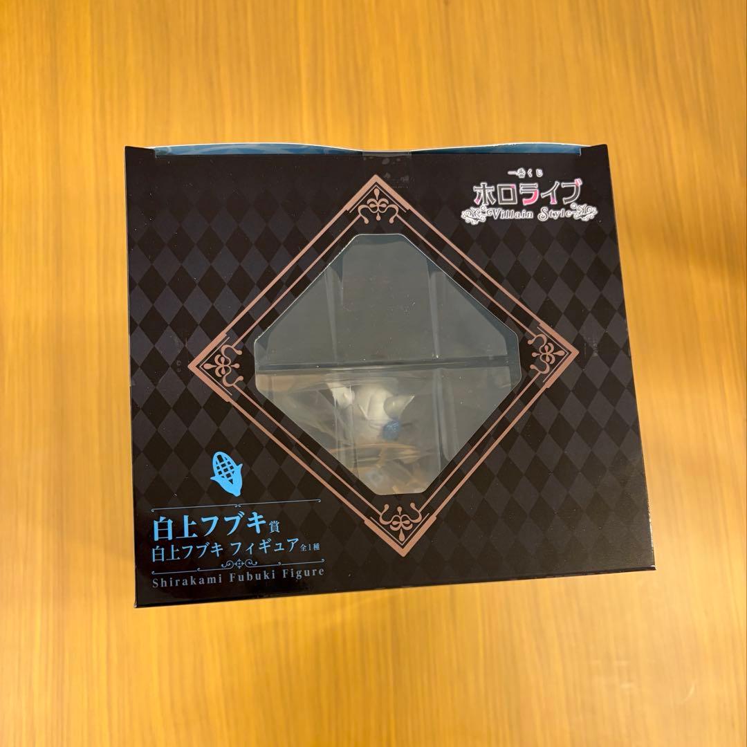 【白上フブキ賞 フィギュア】一番くじ ホロライブ Villain Style