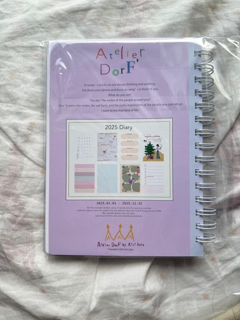 Atelier Dorf 2025 A5 160ページ スケジュール帳