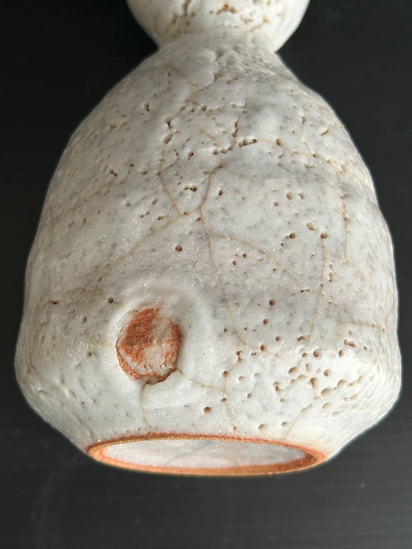 志野徳利 (加藤西陵作)