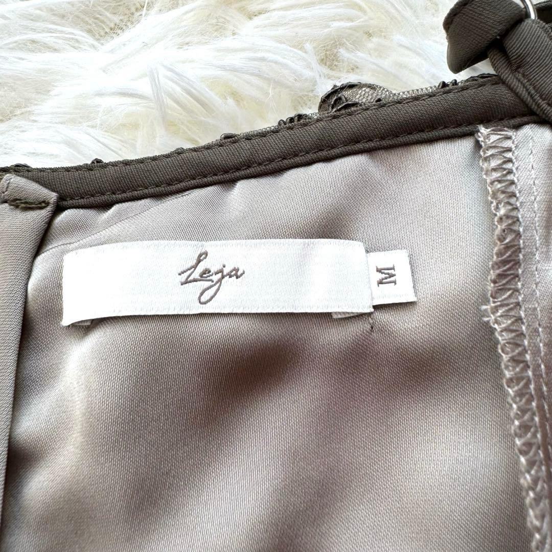 【新品未使用】Lejaレジャ　マーメイドキャミワンピース　カーキ　Mサイズ