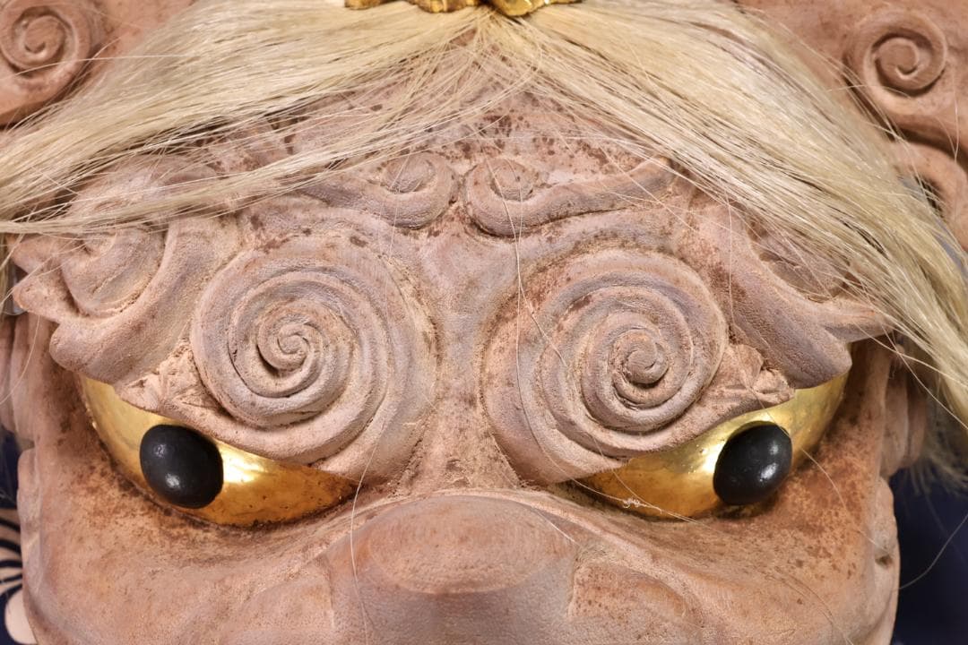 伝統工芸品　特大　郷土民芸品　栄秀作　加賀獅子頭　9寸　置物　共箱　BK109