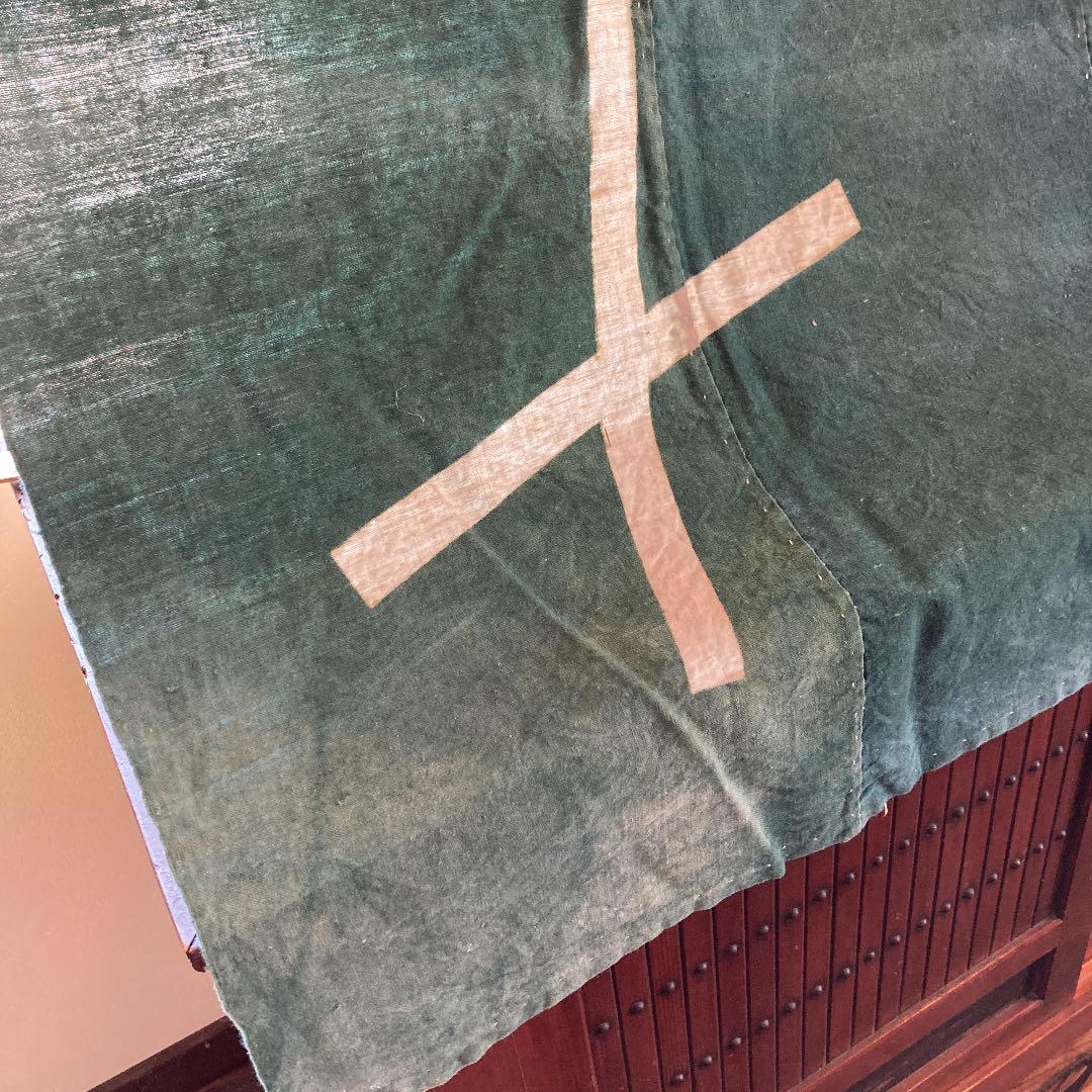 古布　筒書き　家紋　油單　布団風呂敷　藍染　西野