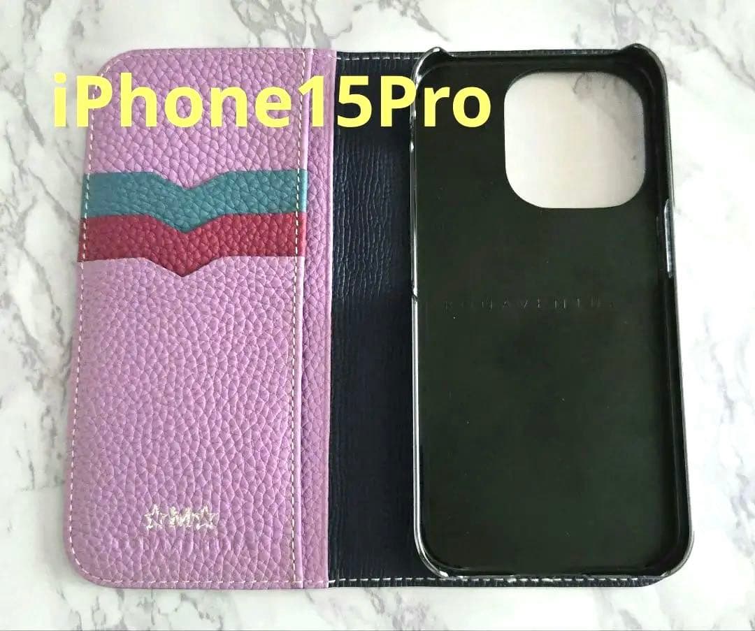 【美品】BONAVENTURA iPhone15Pro 手帳型