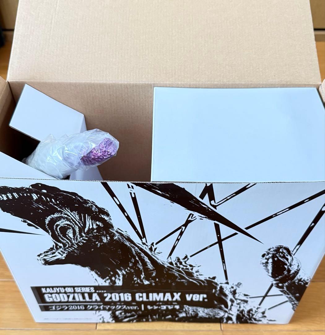 怪獣王シリーズ　ゴジラ　2016　クライマックスver　 シンゴジラ　覚醒