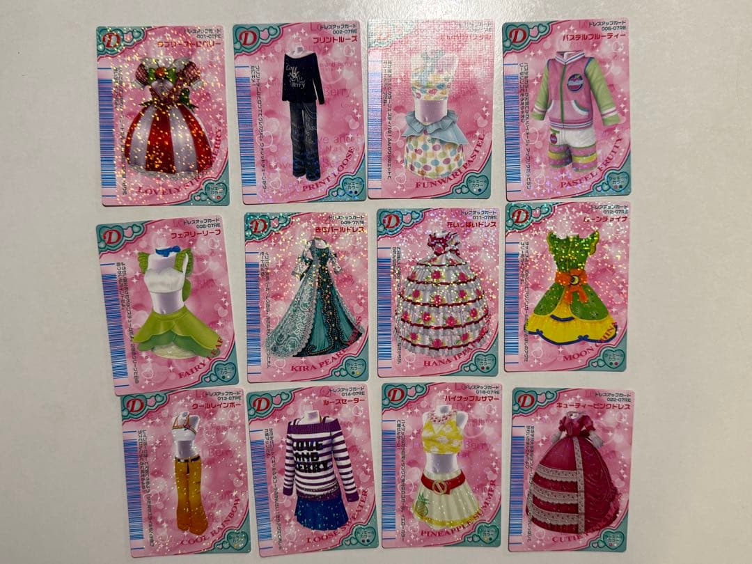 なし様取り置き ラブandベリー　2007年　DSコレ　39枚　フルコンプリート