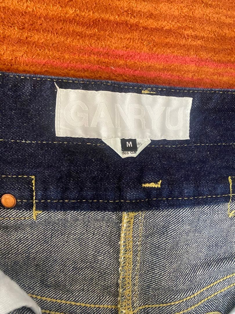 FUMITO GANRYU ガンリュウ デニム サルエル パンツ M インディゴ