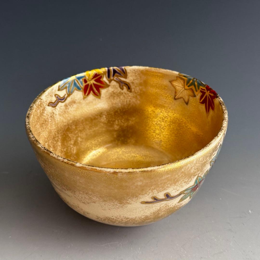 茶道具　鵬雲斎書付　金砂子　色絵　紅葉　茶碗　久世久宝　共箱　秋　茶会　京焼