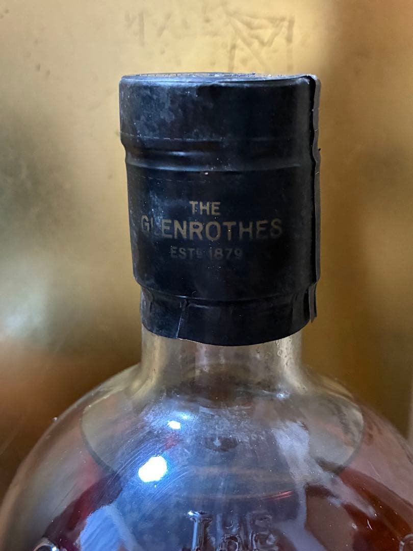 グレンロセス 1995 700ml