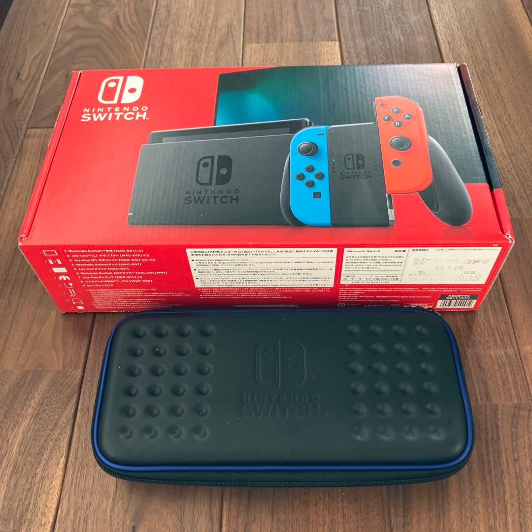 Nintendo Switch とタフポーチとextremeSDカード