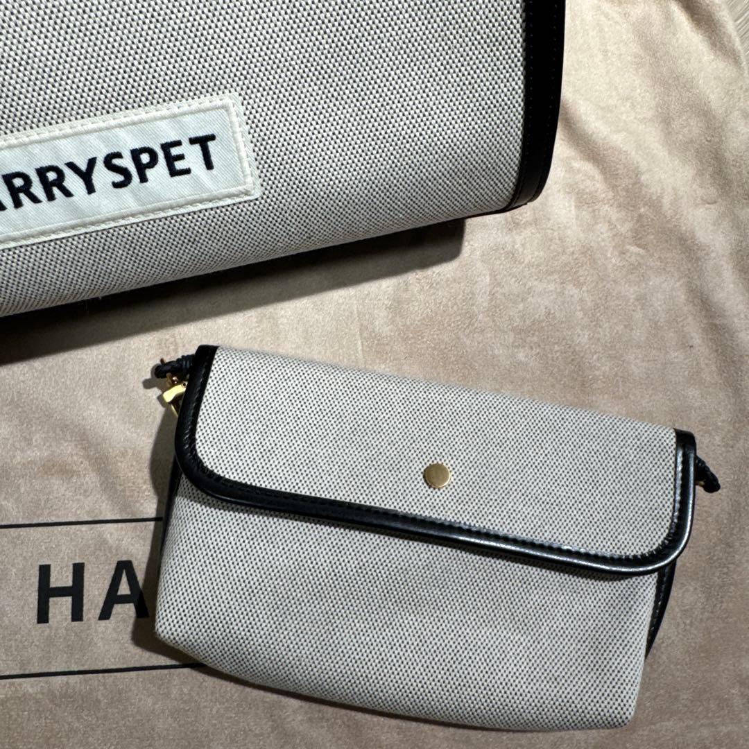 HARRYS PET ハリースペット クロイ カートバッグ 犬用お出かけバッグ