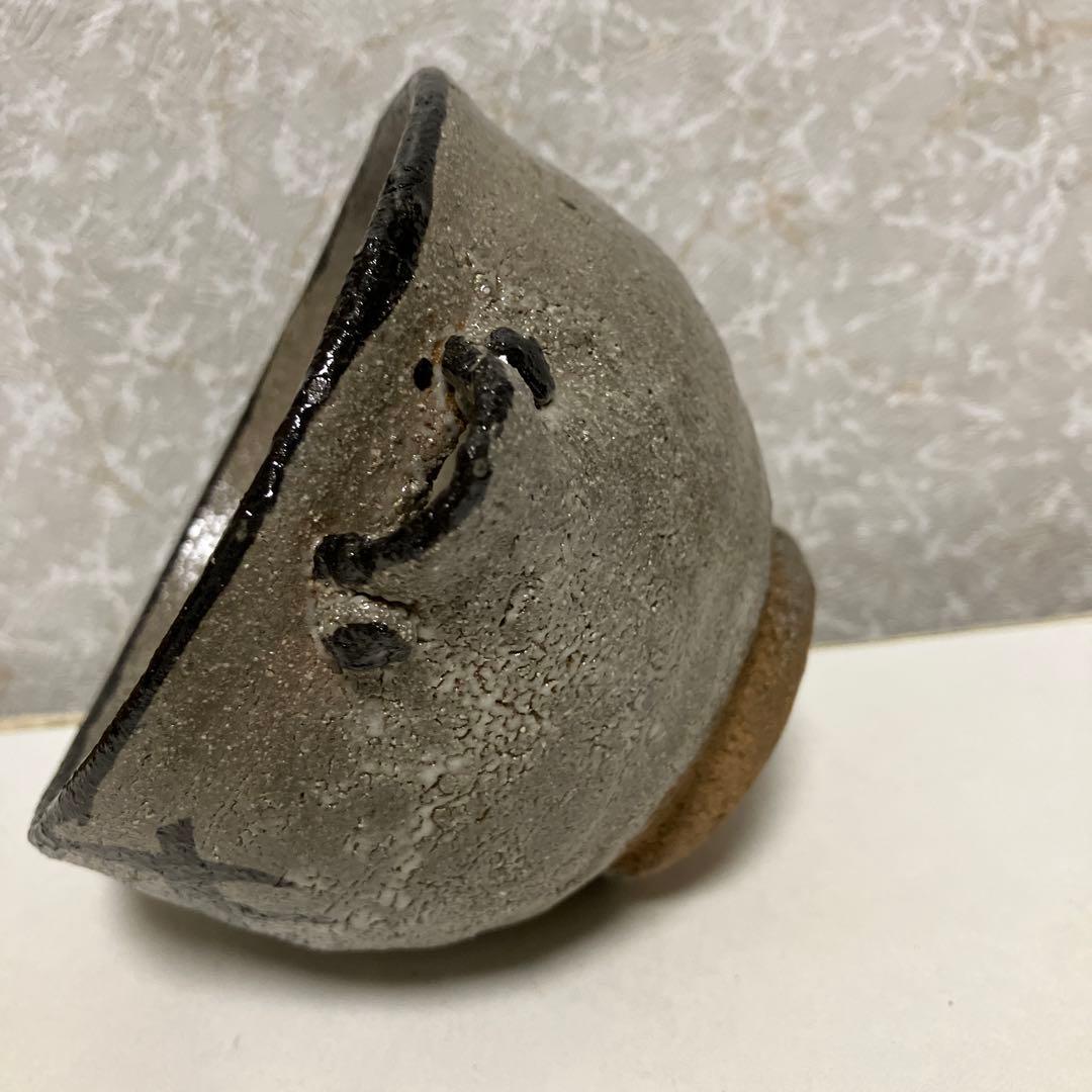 唐津焼き　片口