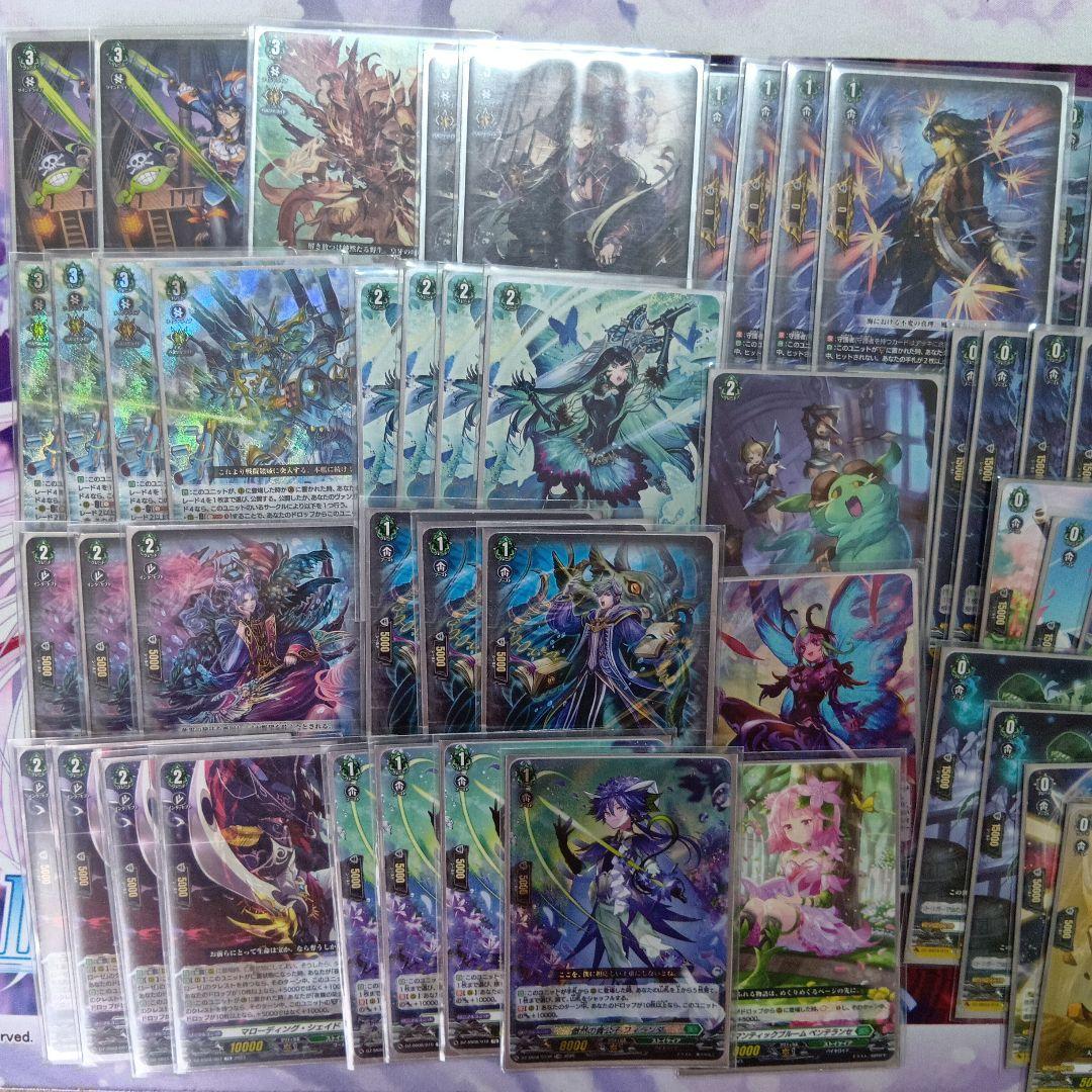 ヴァンガード　ナイトローゼ　デッキ