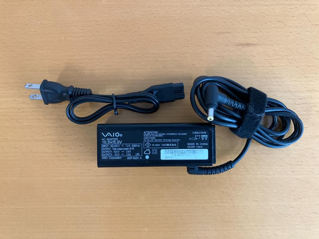 VAIO Pro11 薄型軽量モバイルノート Win11Pro