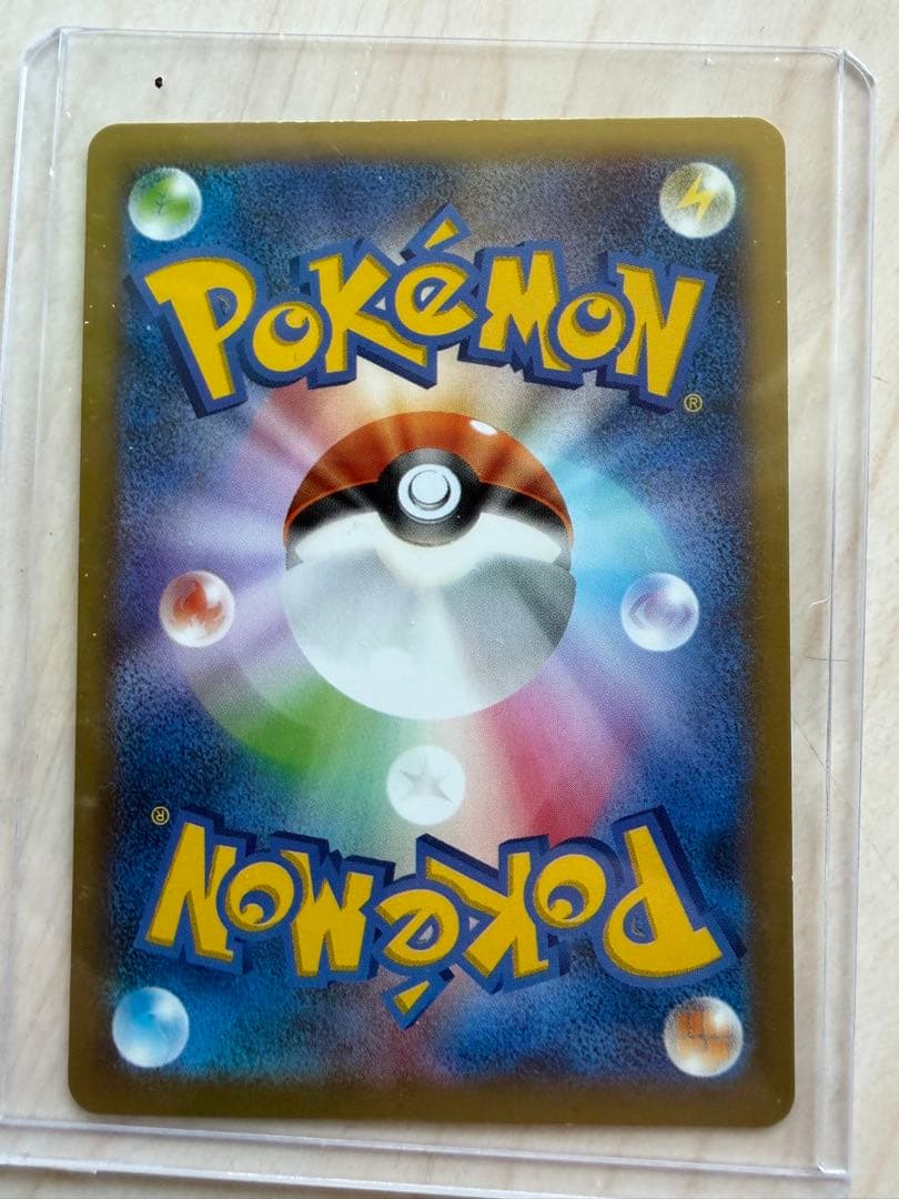 XY-P ピッチのピカチュウ_Jリーグ「ファミリー Joinデイズ」 PROM