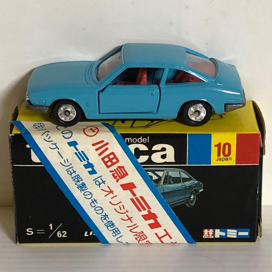 トミカ黒箱　No.10 いすゞ117クーペ1800XE (小田急特注)