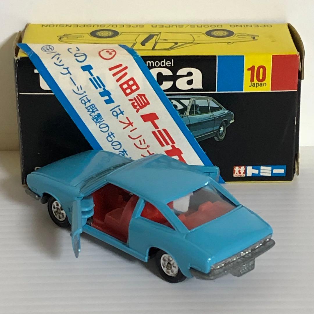 トミカ黒箱　No.10 いすゞ117クーペ1800XE (小田急特注)