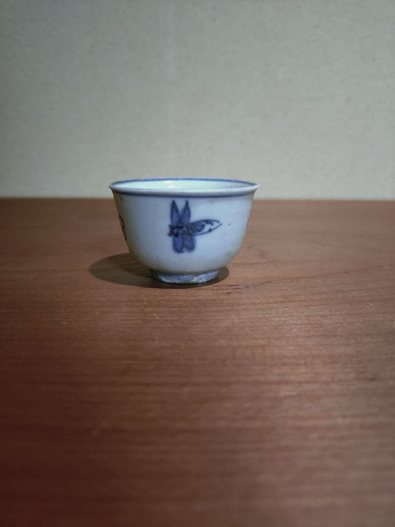 古染付 虫紋 猪口 盃 在銘