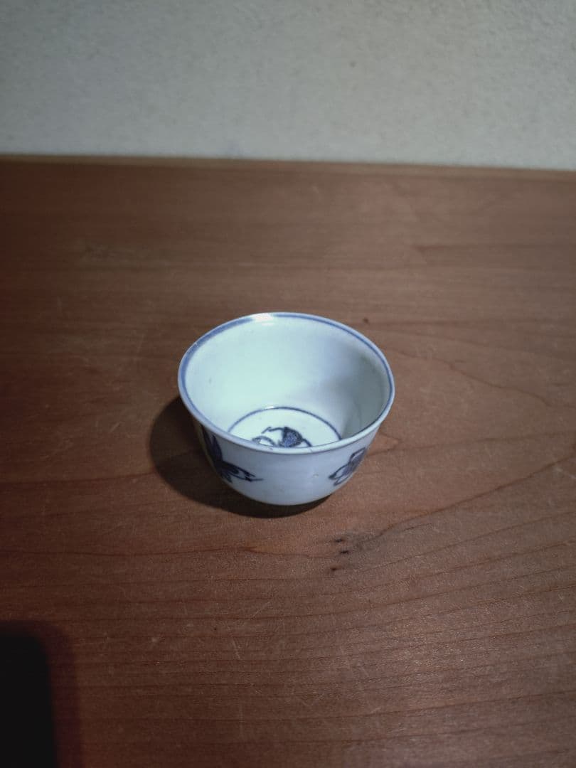古染付 虫紋 猪口 盃 在銘