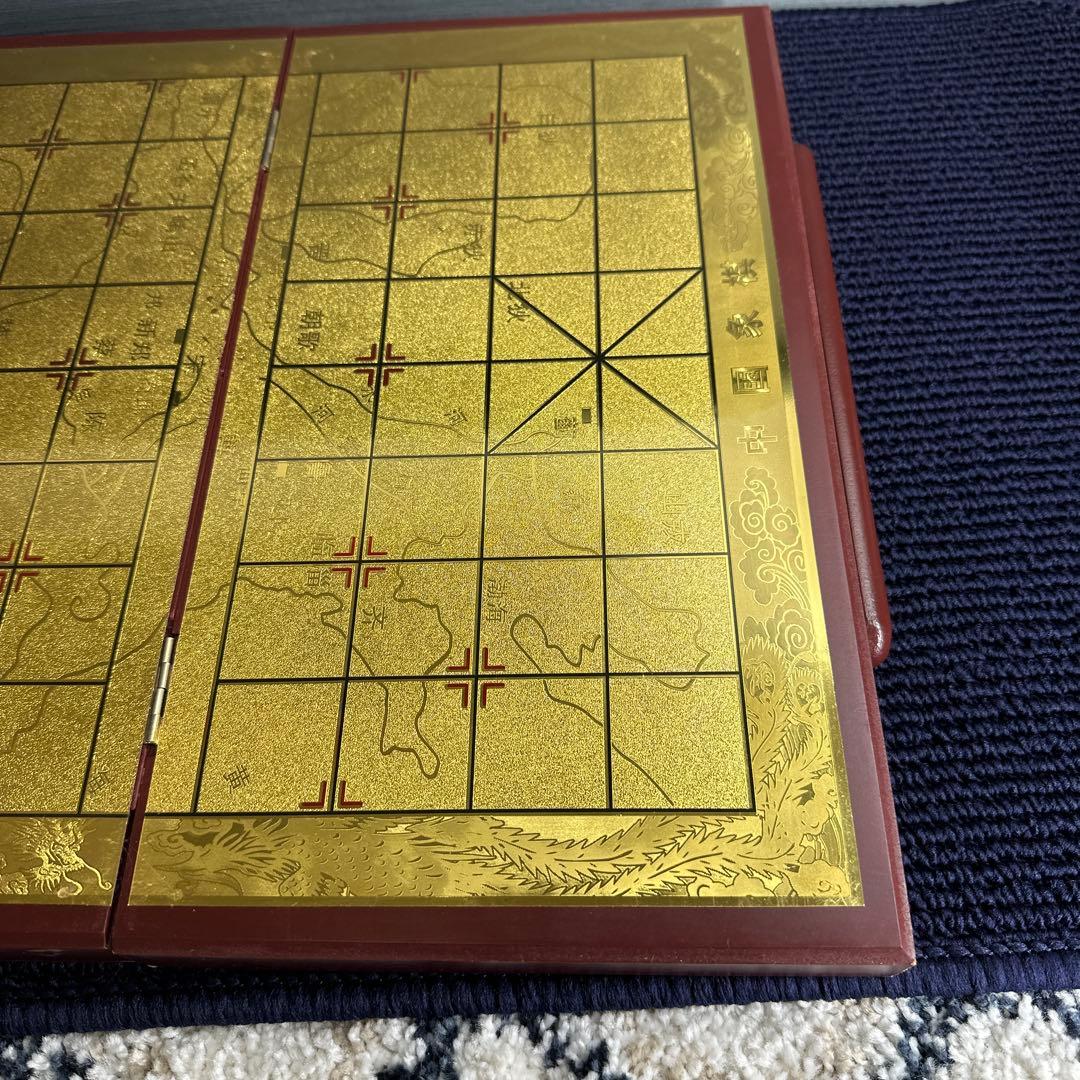 レア物 中国版将棋